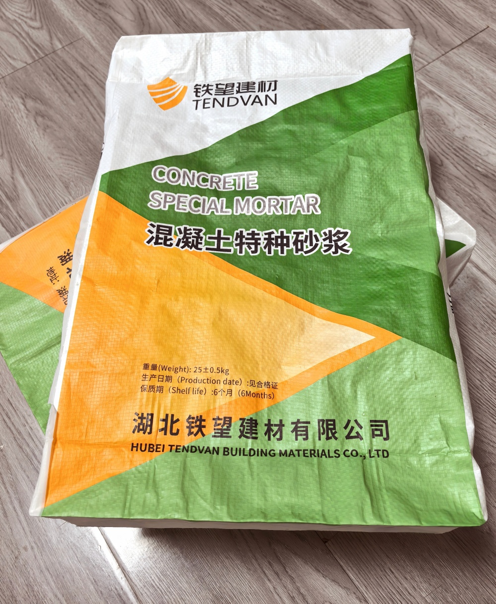 让胡路薄层快速修补料