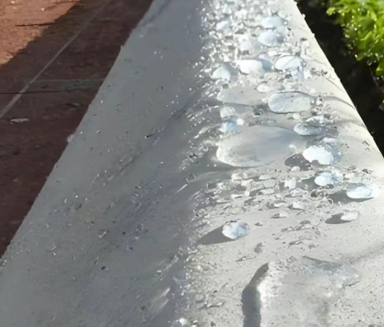 让胡路硅烷浸渍涂料在混凝土保护中的应用